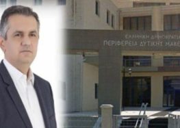 Γ. Κασαπίδης: Μια ισχυρή πρωτοβουλία για την ανάκαμψη της οικονομίας μας και την υποστήριξη της επιχειρηματικής κοινότητας