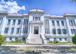 Προκήρυξη του Π.Μ.Σ. «Ολοκληρωμένη διαχείριση παραγωγικών ζωών και άγριας πανίδας» του Τμήματος Γεωπονίας του Πανεπιστημίου Δυτικής Μακεδονίας