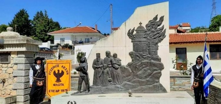 Τιμήθηκε στην Π.Ε. Φλώρινας η Ημέρα Μνήμης της Γενοκτονίας των Ελλήνων του Πόντου (pics)