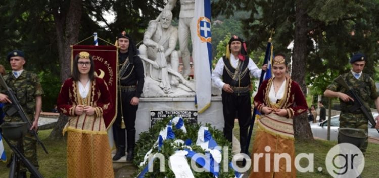 Πρόγραμμα εκδηλώσεων στη Φλώρινα για την ημέρα μνήμης της Γενοκτονίας των Ελλήνων του Πόντου