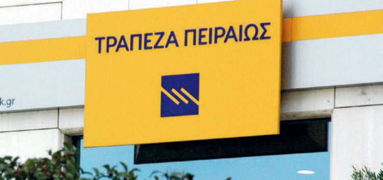 Τράπεζα Πειραιώς: Ρευστότητα άνω των 6 εκατ. ευρώ σε 200 επιχειρήσεις της Δ. Μακεδονίας μέσω ΤΑΔΥΜ