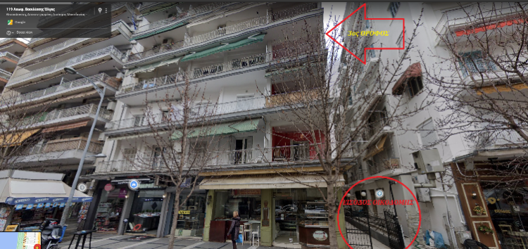 Ενοικιάζεται διαμέρισμα στη Θεσσαλονίκη