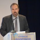 Ο χαιρετισμός του Δημάρχου Φλώρινας στο συνέδριο με θέμα: «Οι κοινωνικοί μετασχηματισμοί του 20ου αιώνα και η επίδρασή τους στην Δυτική Μακεδονία»