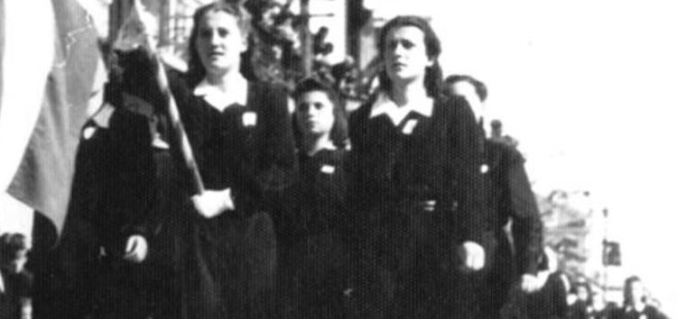 Η νεολαία του ΕΔΕΣ στην Φλώρινα κατά την γερμανική Κατοχή και μετά