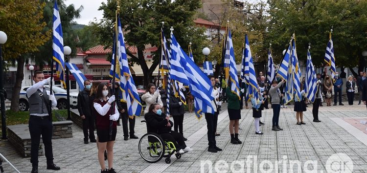 Ο εορτασμός της ημέρας του Μακεδονικού Αγώνα στην πόλη της Φλώρινας (video, pics)