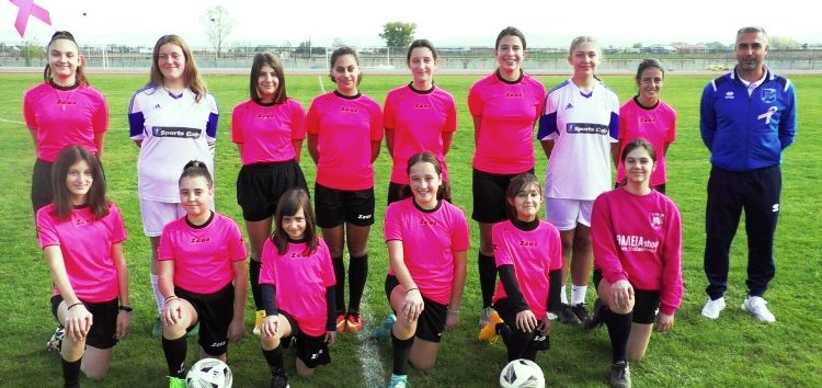 Τα κορίτσια της ομάδας ποδοσφαίρου του ΠΑΣ Φλώρινα στέλνουν το δικό τους μήνυμα για την πρόληψη του καρκίνου του μαστού