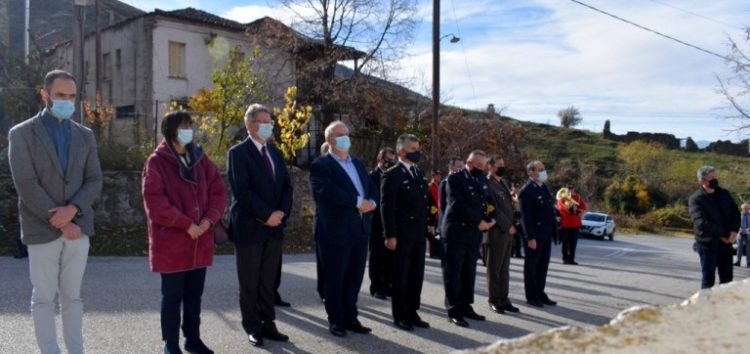 Η Περιφέρεια Δυτικής Μακεδονίας τίμησε τη μνήμη των πεσόντων εν ώρα καθήκοντος Πυροσβεστών (video, pics)