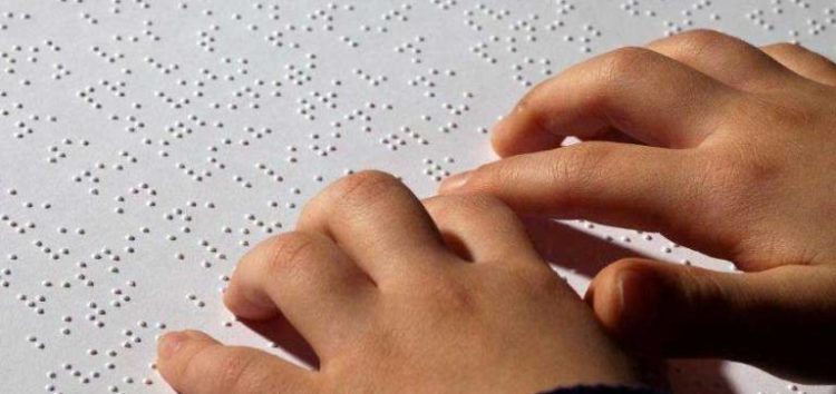Σύλλογος Τυφλών Δυτικής Μακεδονίας: Ξεκινούν νέα τμήματα εκμάθησης γραφής Braille στην Κοζάνη