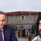 Μήνυμα του βουλευτή Γιάννη Αντωνιάδη για την ενθρόνιση του νέου Μητροπολίτη Καστοριάς