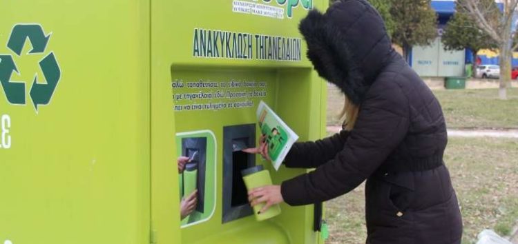 Έναρξη λειτουργίας του ειδικού πράσινου ΑΤΜ ανακύκλωσης τηγανέλαιων στο Αμύνταιο (pics)