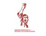 Σωματείο Εμπορικών και Ιδιωτικών Υπαλλήλων Φλώρινας: Όλες και όλοι συμμετέχουμε στην απεργία στις 28 Φλεβάρη