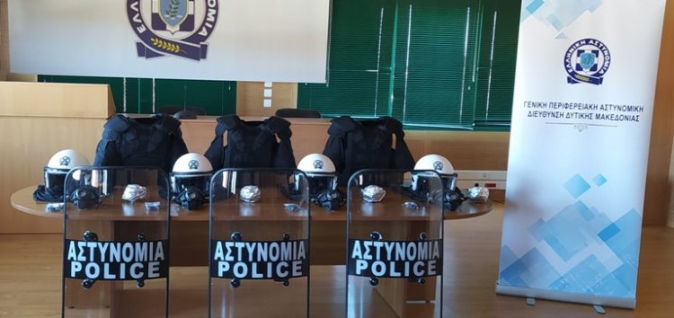 Δωρεά σύγχρονου υλικοτεχνικού εξοπλισμού από την Π.Ε.Δ. Δυτικής Μακεδονίας στην Γενική Περιφερειακή Αστυνομική Διεύθυνση Δυτικής Μακεδονίας (pics)