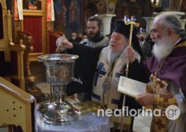 Ο εορτασμός των Θεοφανείων στη Φλώρινα (video, pics)