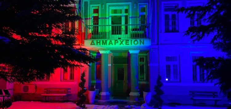 Με τα χρώματα της Παγκόσμιας Ημέρας Σπανίων Παθήσεων θα φωταγωγηθεί το Δημαρχείο Φλώρινας
