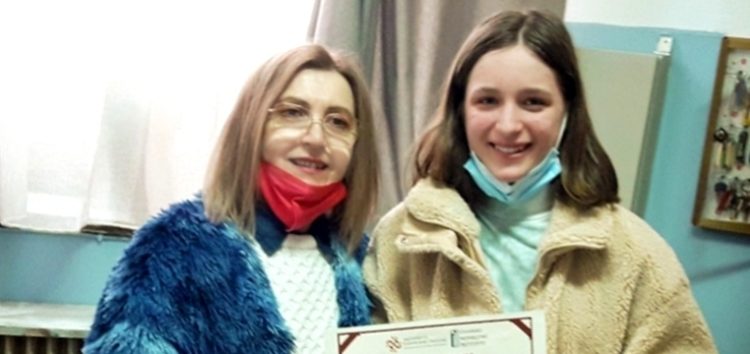 Συγχαρητήριο του 6ου ολοήμερου δημοτικού σχολείου Φλώρινας «Ίων Δραγούμης» προς την μαθήτρια Μαρία Πουγαρίδου