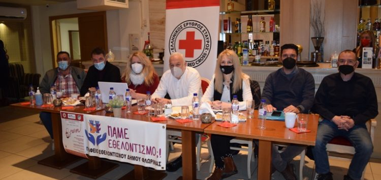 Εβδομάδα εθελοντικής αιμοδοσίας στον Δήμο Φλώρινας (video)