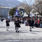 Η παρέλαση της 25ης Μαρτίου στη Φλώρινα (videos)