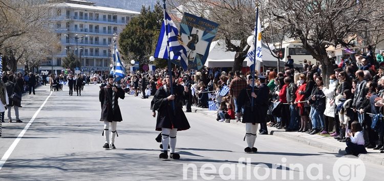 Η παρέλαση της 25ης Μαρτίου στη Φλώρινα (videos)