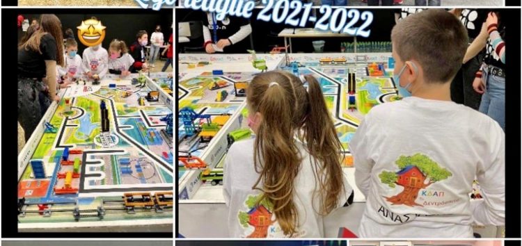 Η ομάδα ρομποτικής του ΚΔΑΠ «Το Δεντρόσπιτο» συμμετείχε στον περιφερειακό διαγωνισμό First Lego League – Cargo Connect