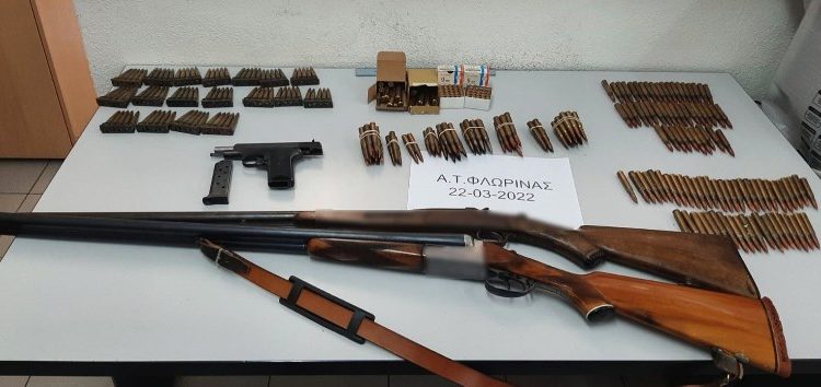 Σύλληψη 67χρονου στη Φλώρινα για παράβαση της νομοθεσίας περί όπλων