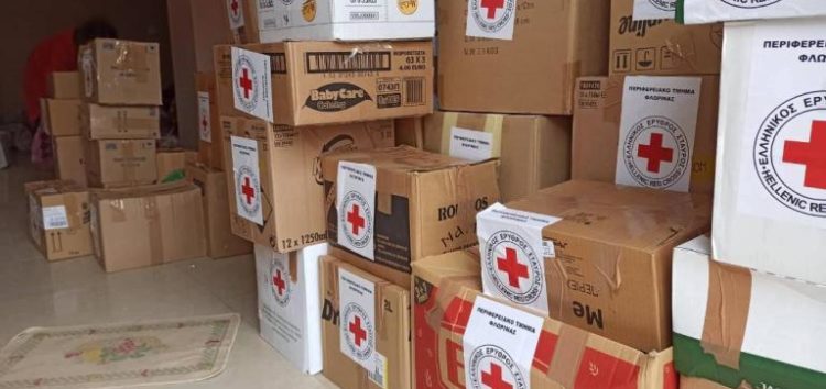Ερυθρός Σταυρός Φλώρινας: Η συνεισφορά των Φλωρινιωτών πολιτών για τους δοκιμαζόμενους από τον πόλεμο