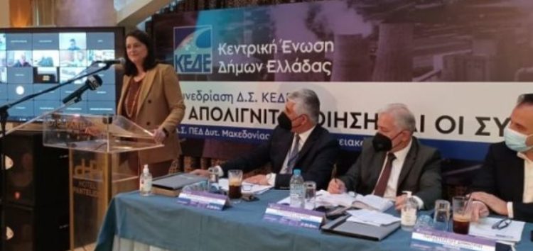 Μακροπρόθεσμο σχεδιασμό με γνώμονα την ενεργειακή επάρκεια της χώρας, ζήτησαν δήμαρχοι στην συνεδρίαση του ΔΣ της ΚΕΔΕ