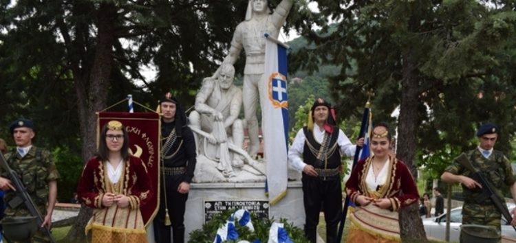 Το πρόγραμμα των εκδηλώσεων στην πόλη της Φλώρινας για την ημέρα μνήμης της Γενοκτονίας των Ελλήνων του Πόντου