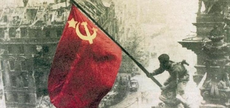 Το ΚΚΕ για τα 77 χρόνια από τη Μεγάλη Αντιφασιστική Νίκη των Λαών