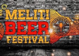 Το 5ο Meliti Beer Festival είναι γεγονός!