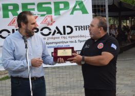 Τον οδηγό αγώνων Αναστάσιο Χατζηχρήστο τίμησε ο Δήμαρχος Φλώρινας Βασίλης Γιαννάκης (video, pics)