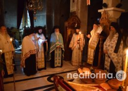 Πανηγυρίζει η Ιερά Μονή Αγίου Αυγουστίνου Φλώρινας (pics)