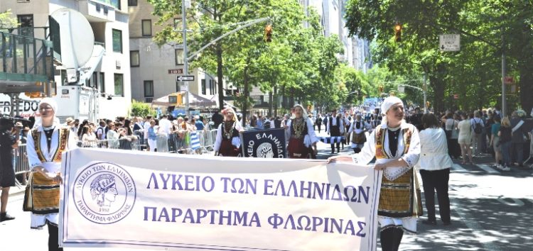 Το Λύκειο των Ελληνίδων Φλώρινας γιόρτασε με την Ομογένεια της Νέας Υόρκης την επέτειο της Ελληνικής Επανάστασης (pics)