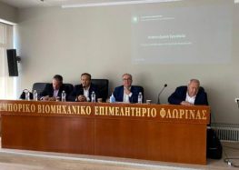 Ο βουλευτής Γιάννης Αντωνιάδης για την επίσκεψη του Νίκου Παπαθανάση στη Φλώρινα (pics)