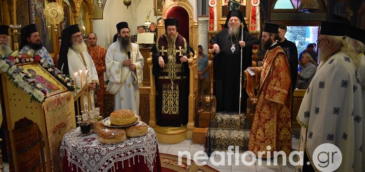 Η Φλώρινα γιορτάζει τον πολιούχο της Άγιο Παντελεήμονα (video, pics)