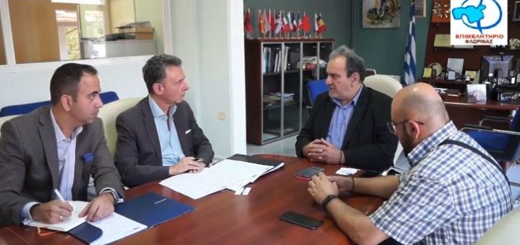 Κοινές δράσεις από το Επιμελητήριο Φλώρινας και το Ελληνογερμανικό Επιμελητήριο (video)
