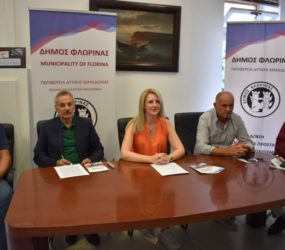 Παρουσιάστηκε το πρόγραμμα των εκδηλώσεων «Πολιτιστικό Καλοκαίρι 2022» του Δήμου Φλώρινας (video)
