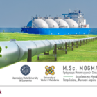 Ανακοίνωση προκήρυξης για το Πρόγραμμα Μεταπτυχιακών Σπουδών «Διαχείριση και μεταφορά πετρελαίου, φυσικού αερίου και υδρογόνου»