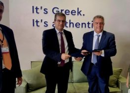 Υπογραφή μνημονίου συνεργασίας μεταξύ Πανεπιστημίου Δυτικής Μακεδονίας και ΣΕΒΕ