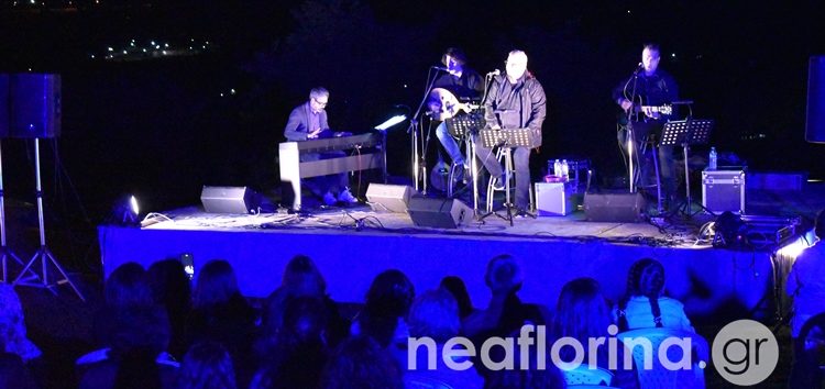 Η μουσική εκδήλωση «…του φεγγαριού τα μάγια…» στην Ελληνιστική Πόλη Φλώρινας (video, pics)