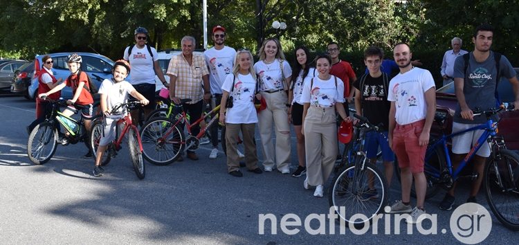 Ποδηλατική εξόρμηση από το Τμήμα Νεότητας του Ελληνικού Ερυθρού Σταυρού Φλώρινας (video, pics)