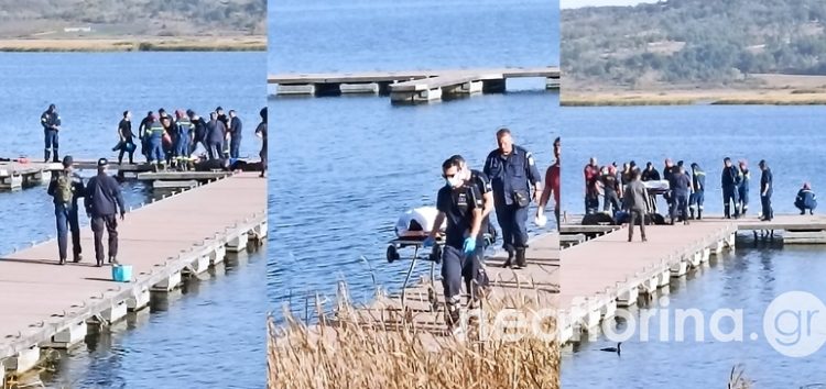 Νεκρός ανασύρθηκε 55χρονος ψαράς από τη λίμνη Χειμαδίτιδα
