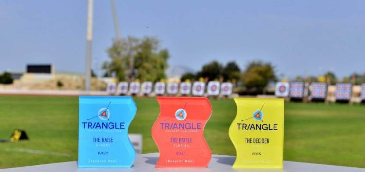 Η Σκοπευτική Αθλητική Λέσχη Φλώρινας στο Triangle Archery Challenge (pics)