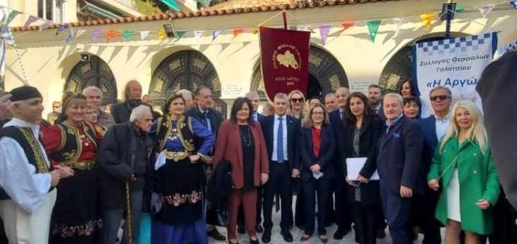 Ο Σύλλογος Θεσσαλών & φίλων Ν. Φλώρινας συμμετείχε στην τιμητική εκδήλωση «141 χρόνια ελεύθερη Θεσσαλία»