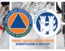 Δήμος Φλώρινας: Γενικές οδηγίες αντιμετώπισης χιονοπτώσεων και παγετού