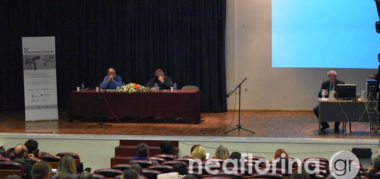 Η έναρξη του 12ου Πανελλήνιου Συνεδρίου για τις Φυσικές Επιστήμες στην Προσχολική Εκπαίδευση (video, pics)