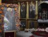 Πανηγυρίζει ο Ιερός Ναός Αγίου Νικολάου Φλώρινας (pics)