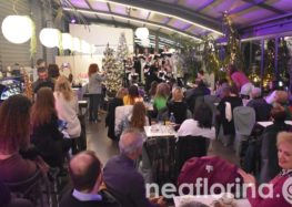 Χριστουγεννιάτικη εκδήλωση του Συλλόγου Συνταξιούχων Δασκάλων και Νηπιαγωγών Φλώρινας (video, pics)