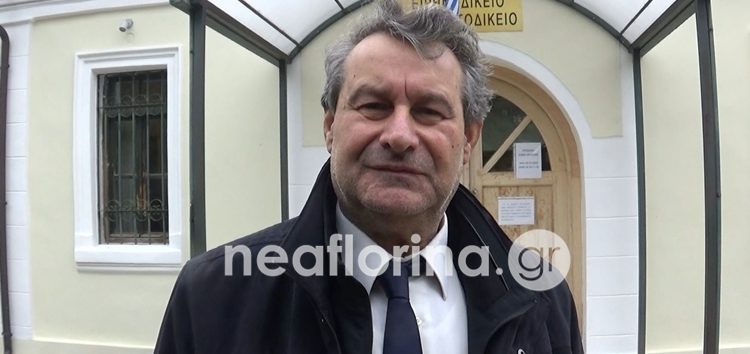 Κατατέθηκε αίτηση ανακοπής κατά της απόφασης αναγνώρισης του «Κέντρου Μακεδονικής Γλώσσας» από εκπρόσωπο του Πρόδρομου Εμφιετζόγλου (video)