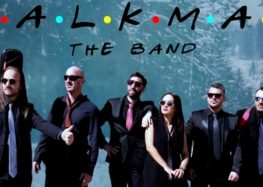Συναυλία με το συγκρότημα «Walkman the band» διοργανώνει το Κέντρο Κοινωνικής Πρόνοιας