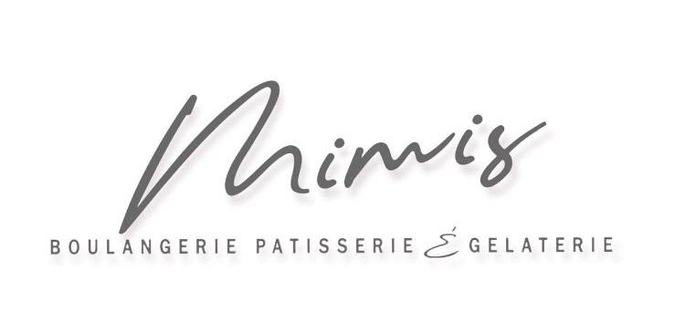 Θέση εργασίας στο κατάστημα Mimis Boulangerie